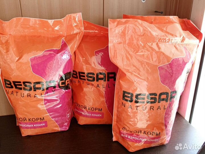 Корма для животных