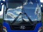 Туристический автобус Hyundai Universe, 2009 объявление продам