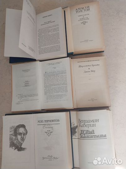 Книги состояние новых