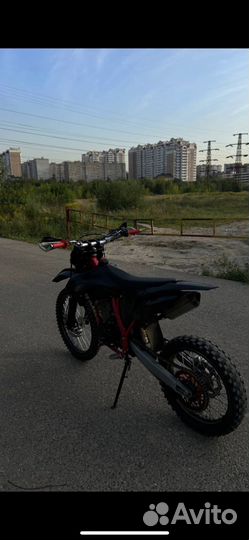 Hasky f5 172fmm