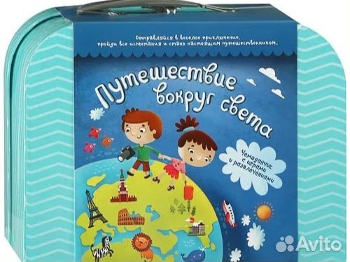 Настольная игра квест