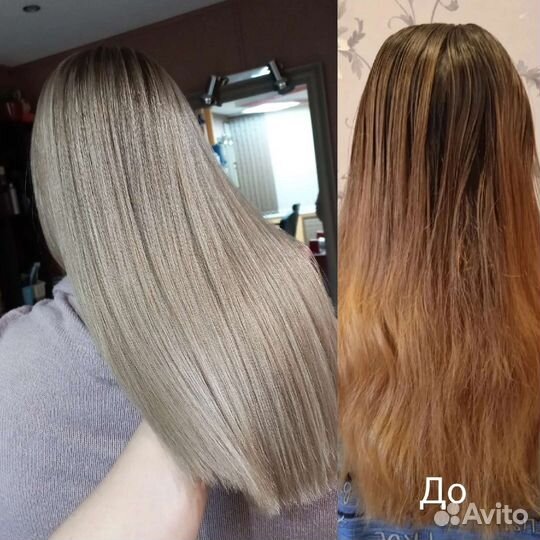 Парикмахер