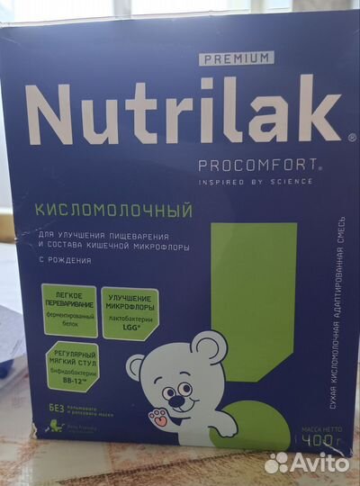 Смесь кисломолочная. Премиум.400 гр