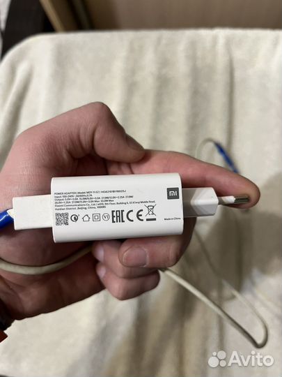 Xiaomi Poco X3 Pro, 6/128 ГБ