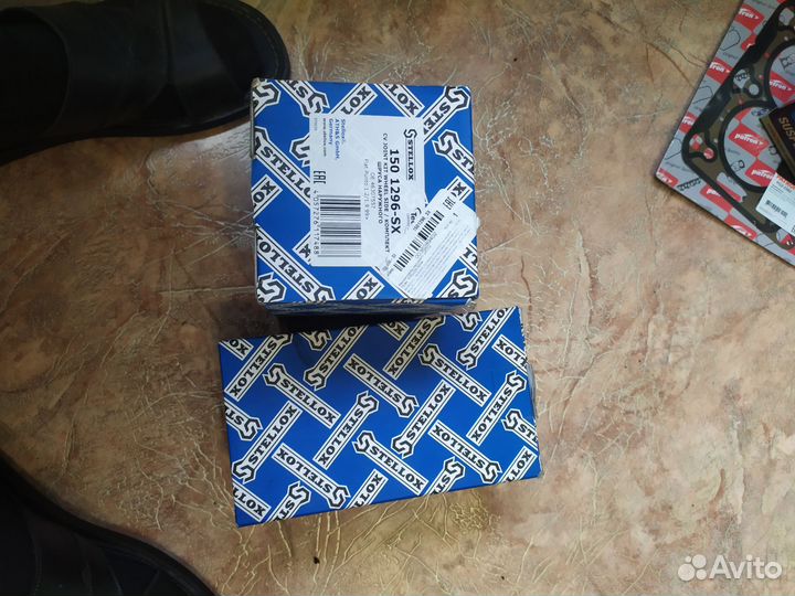 Шрус к Опель Сорса