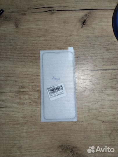 Защитное стекло iPhone 11 pro max