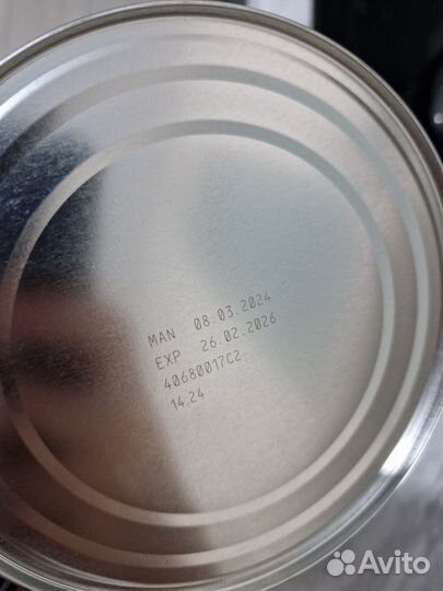 Смесь нан opti про 2