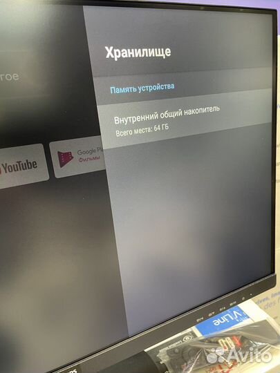 Смарт приставка MeCool KM6 Deluxe 4/64