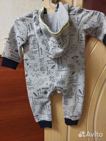 Комбинезон