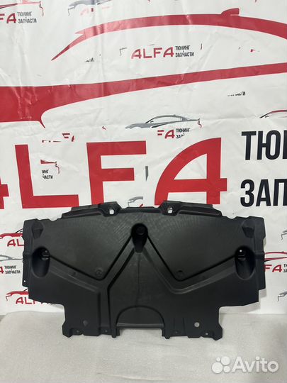 Защита бампера Mercedes W164