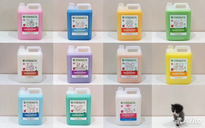 Бытовая химия Синергетик (слив лето)