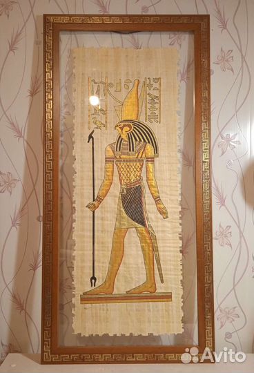 Папирус. Египетские мотивы