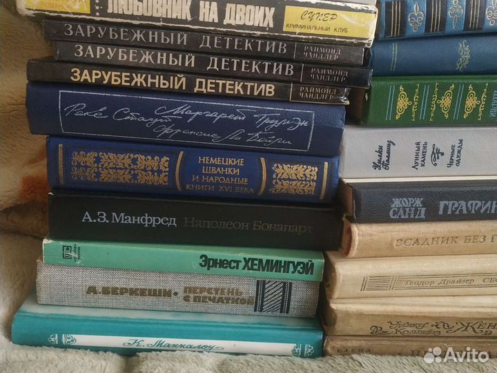Книги разные