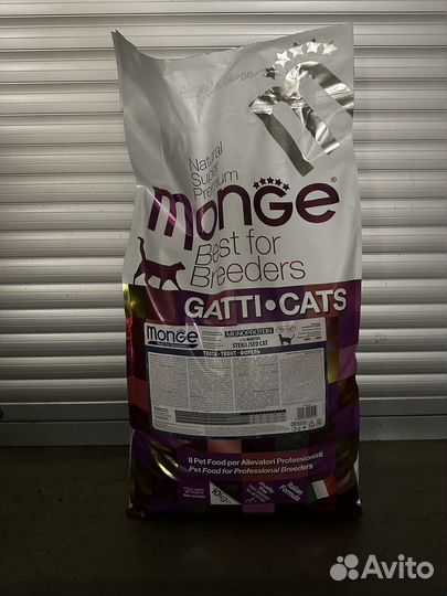 Сухой корм для собак и кошек monge/gemon/монж