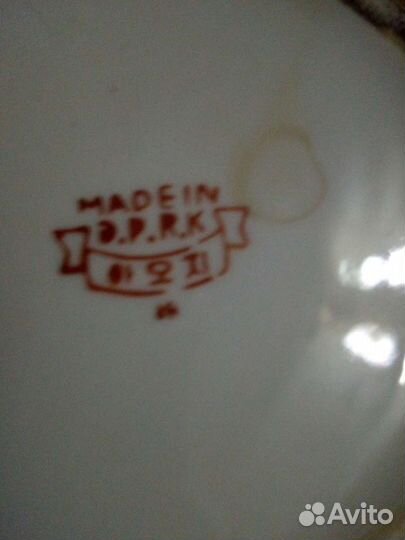 Чайник заварочный СССР