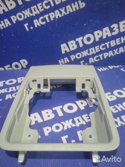 Накладка потолка Volkswagen Jetta 6 седан CAX 2012