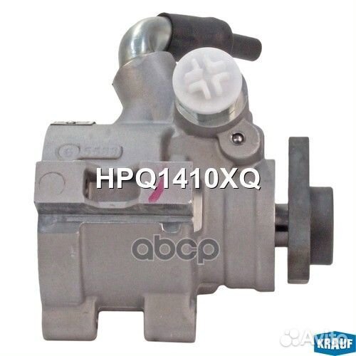 Насос гидроусилителя руля HPQ1410XQ Krauf