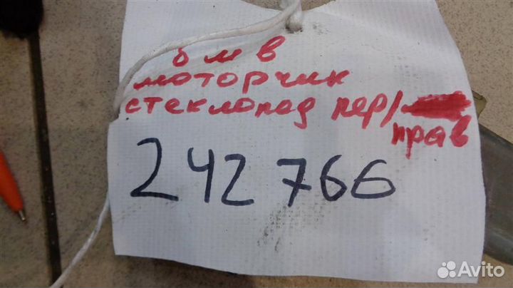 Моторчик стеклоподъемника передний правый BMW 3-S