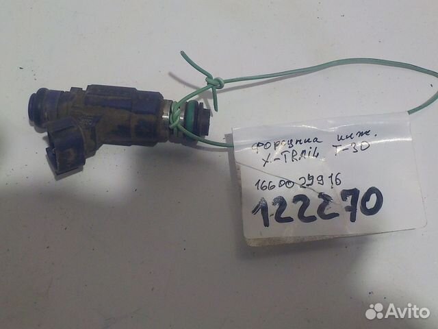 Форсунка топливная nissan xtrail T30