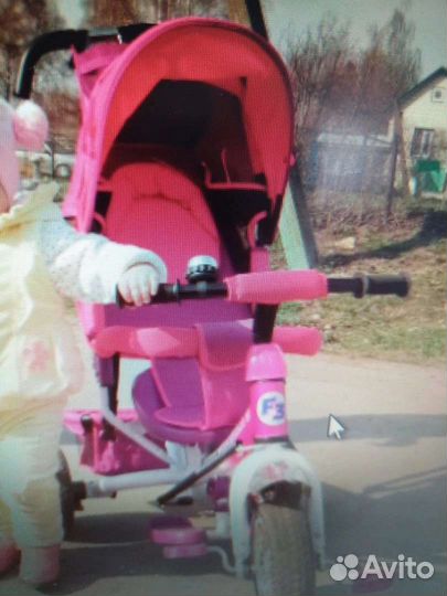 Детский велосипед