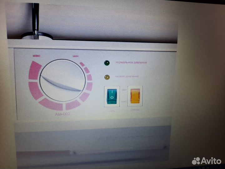 Armed матраc противопролежневый трубчатый С компр