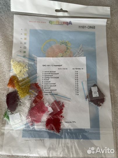 Вышивка бисером «С Надеждой» (23*15)