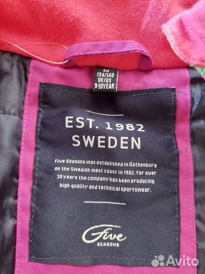 Куртка демисезон/зима на девочку р134/140