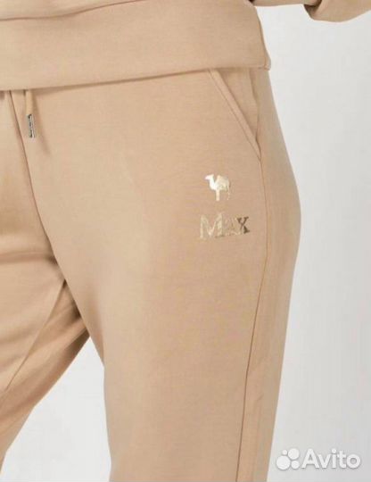 Спортивный костюм женский Max Mara