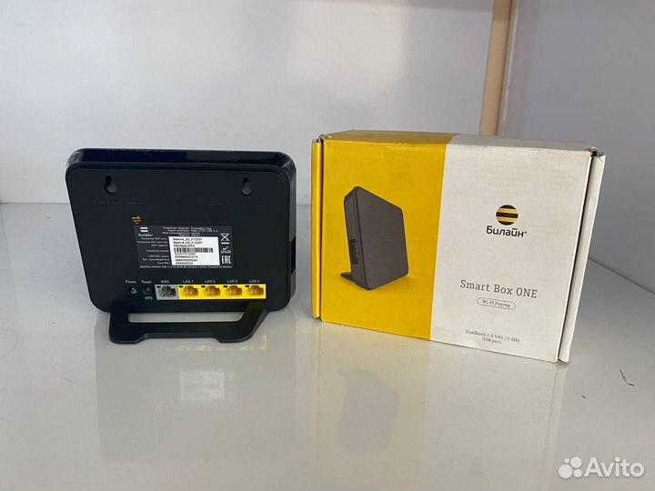 Роутер Smart Box One