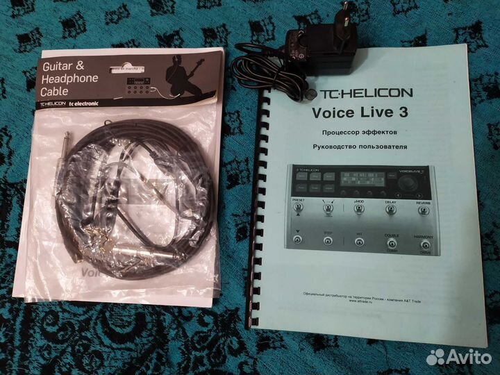 Вокальный cpu VoiceLive 3