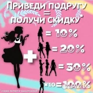 Маникюр педикюр на дому