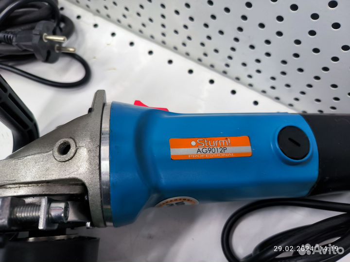 Ушм болгарка 125