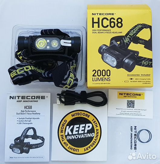 Nitecore HC68 - 2000 люмен