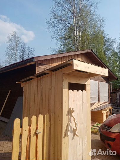 Стремянка