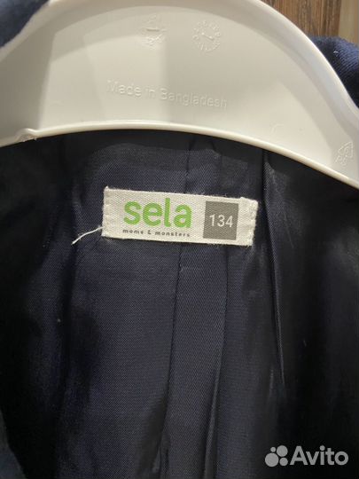 Школьный пиджак для мальчика