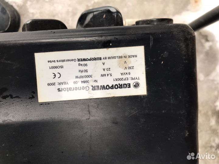 Сварочный генератор EuroPower EP 200 X1