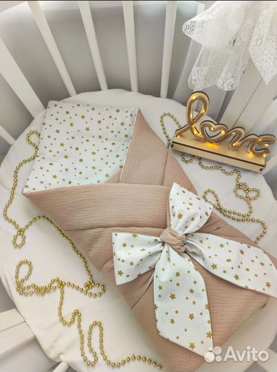 Конверт на выписку и комплект вещей