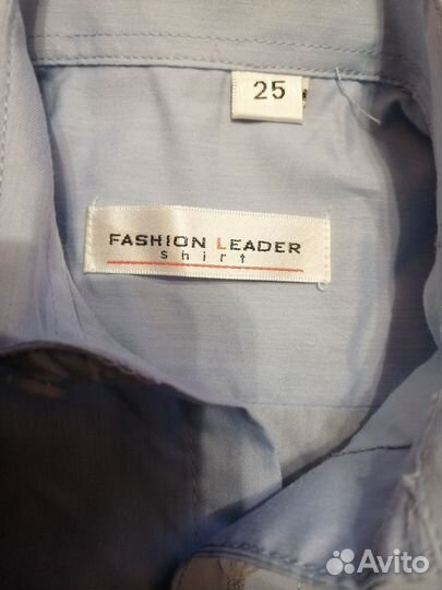 Детские вещи пакетом для мальчика до 98