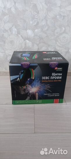 Сварочная маска хамелеон торг уместен