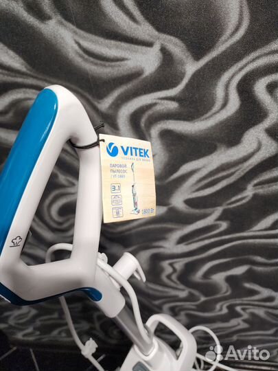 Пылесос vitek VT-1889, белый/голубой