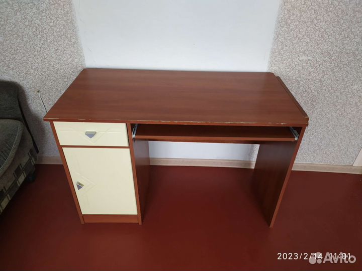 Письменный стол