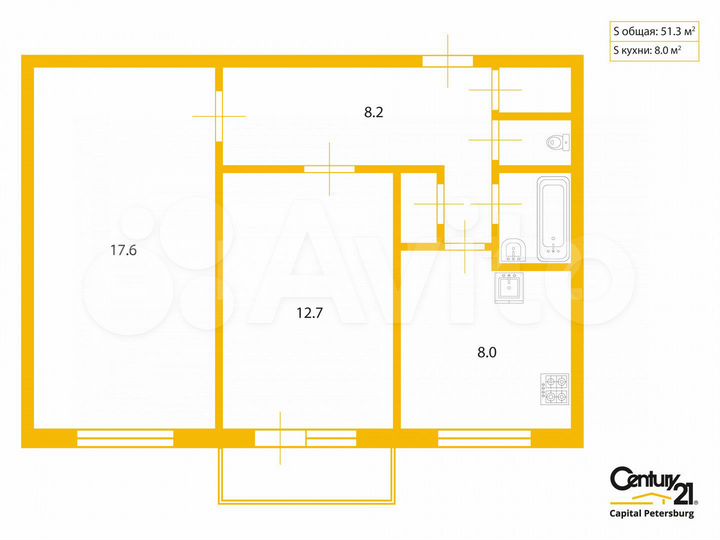 2-к. квартира, 51,3 м², 5/14 эт.