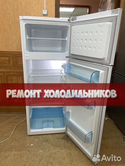 Ремонт холодильников