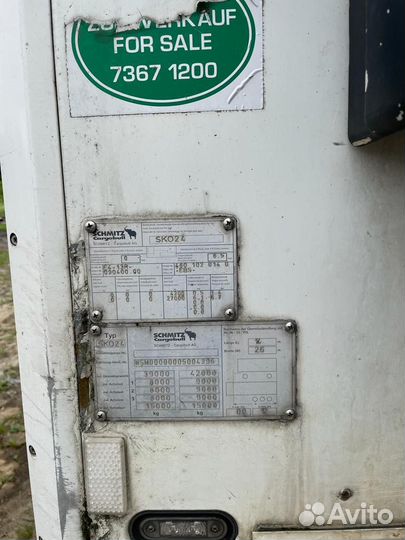 Полуприцеп рефрижератор Schmitz Cargobull SKO 24, 2005