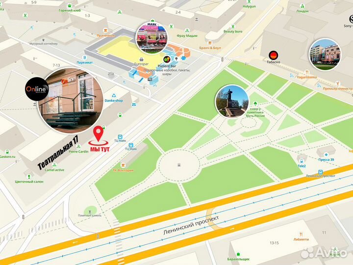 Силиконовый чехол iPhone Xs Max