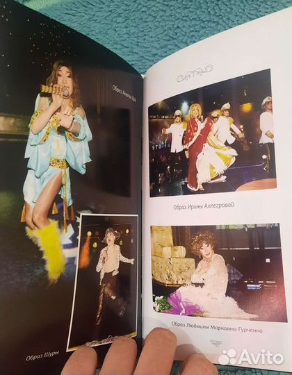 Книги серия откровенная автобиогрфия. новые