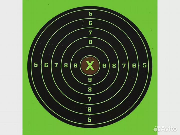 Мишень бумажная самоклеящаяся Круг 14x14 см прояв