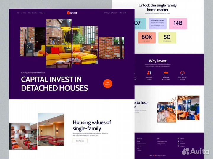 Дизайн вашего сайта (лендинга)