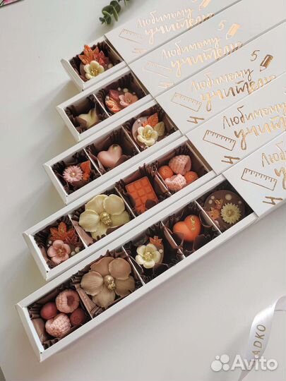 Шоколадные наборы на 1 сентября