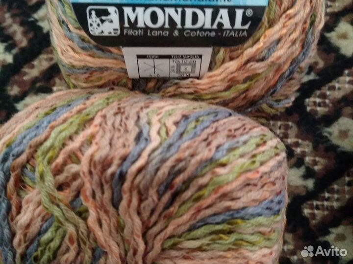 Пряжа для вязания. Mondial
